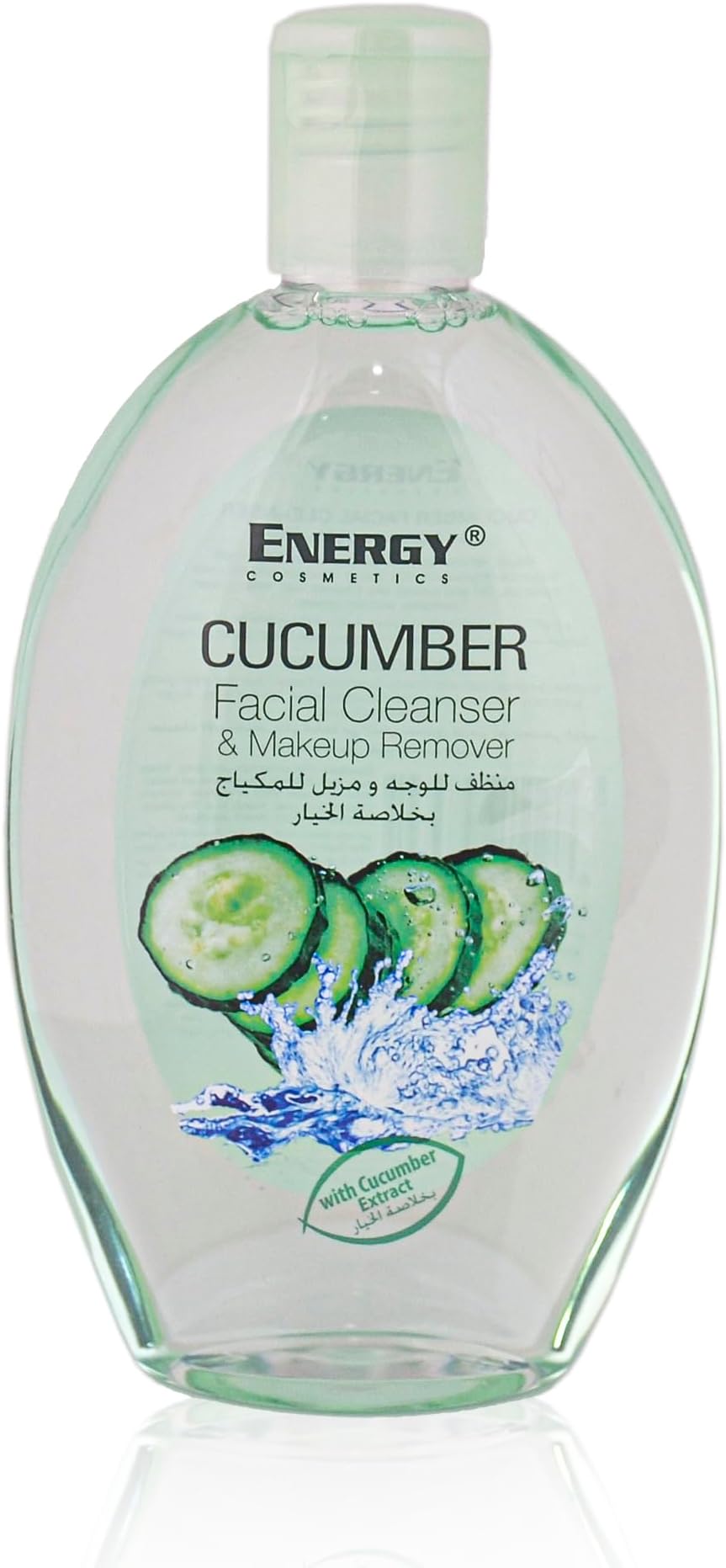 Facial Cleanser with Cucumber 235ml | Deep Cleansing Face Wash for Men & Women | Removes Oil, Dirt & Impurities | Hydrating, Refreshing & Gentle for All Skin Types