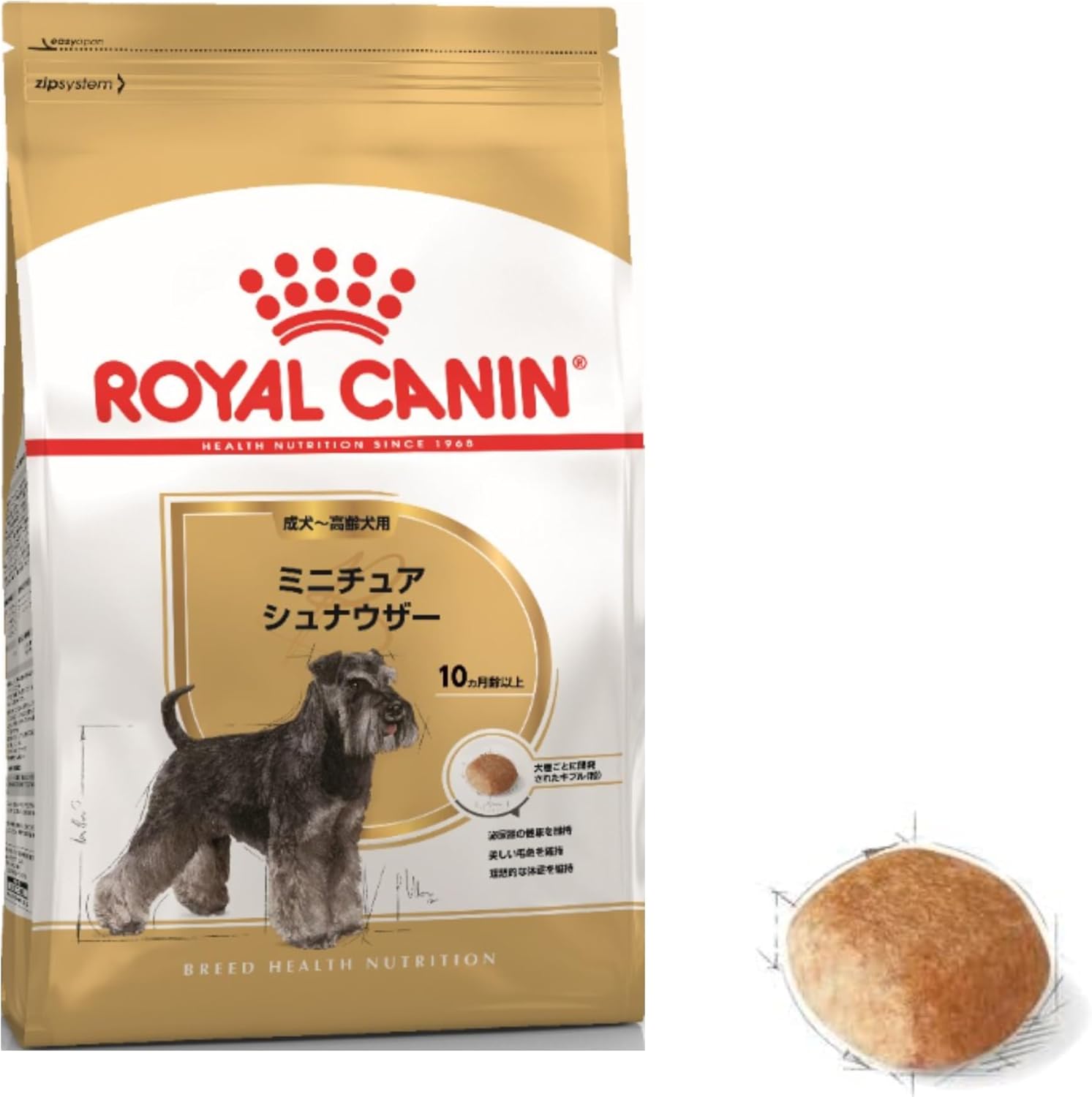 ロイヤルカナン BHN ミニチュアシュナウザー 成犬 高齢犬用 7.5kg ニューパッケージ