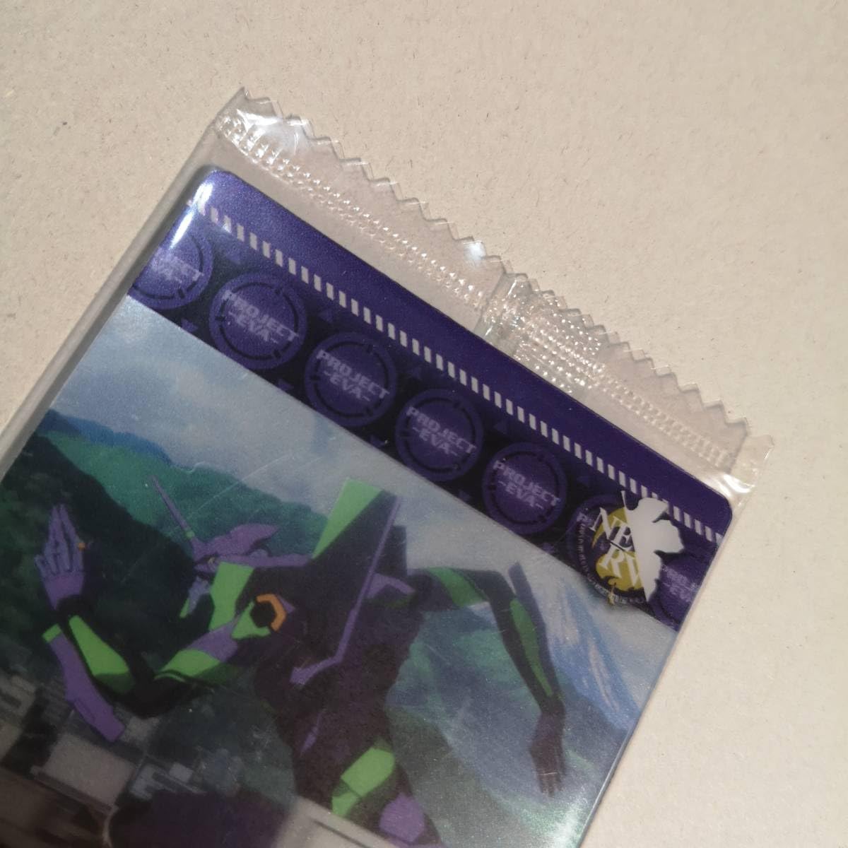 Amazon.co.jp: エヴァンゲリオン ウエハース 新劇場版：破