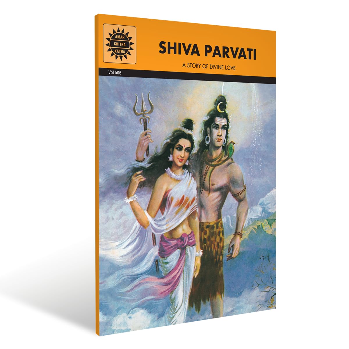 Shiva Parvati (Epics and Mythology) - Kamala Chandrakant