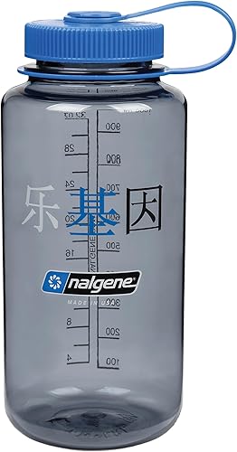 Miniatura 53 de Nalgene Sustain - Botella de agua de Tritan sin bisfenol A hecha con un 50 % de material derivado de restos de plástico, 32 fl oz, boca ancha