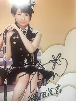 Amazon.co.jp: ハロプロ スマイレージ 初期メンバー4人の豪華直筆 Amazon.co.jp: ハロプロ スマイレージ 初期メンバー4人の豪華直筆