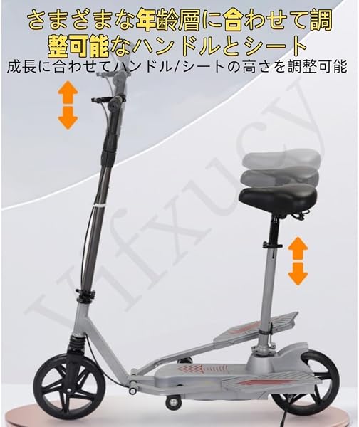 Vifxucy大人用ペダルスクーター、モビリティスクーター、1秒で折りたたみ可能、通学にも通勤にも適したペダル付き、軽量で実用的なこのアップライト二輪バイクは、どなたにも誕生日プレゼントに最適です - 4