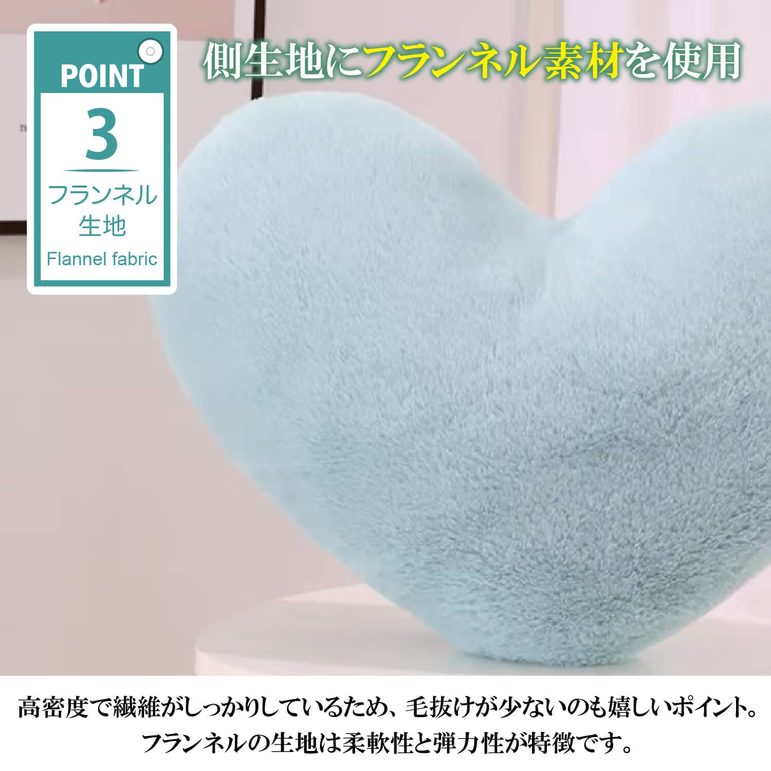 UNDERCOVERISM PEACEBUILDER ハート型クッション