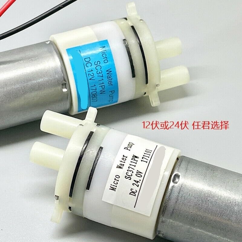 Amazon | 水中サンプポンプ 12V/24V ゴムスリーブ保護シェル付き