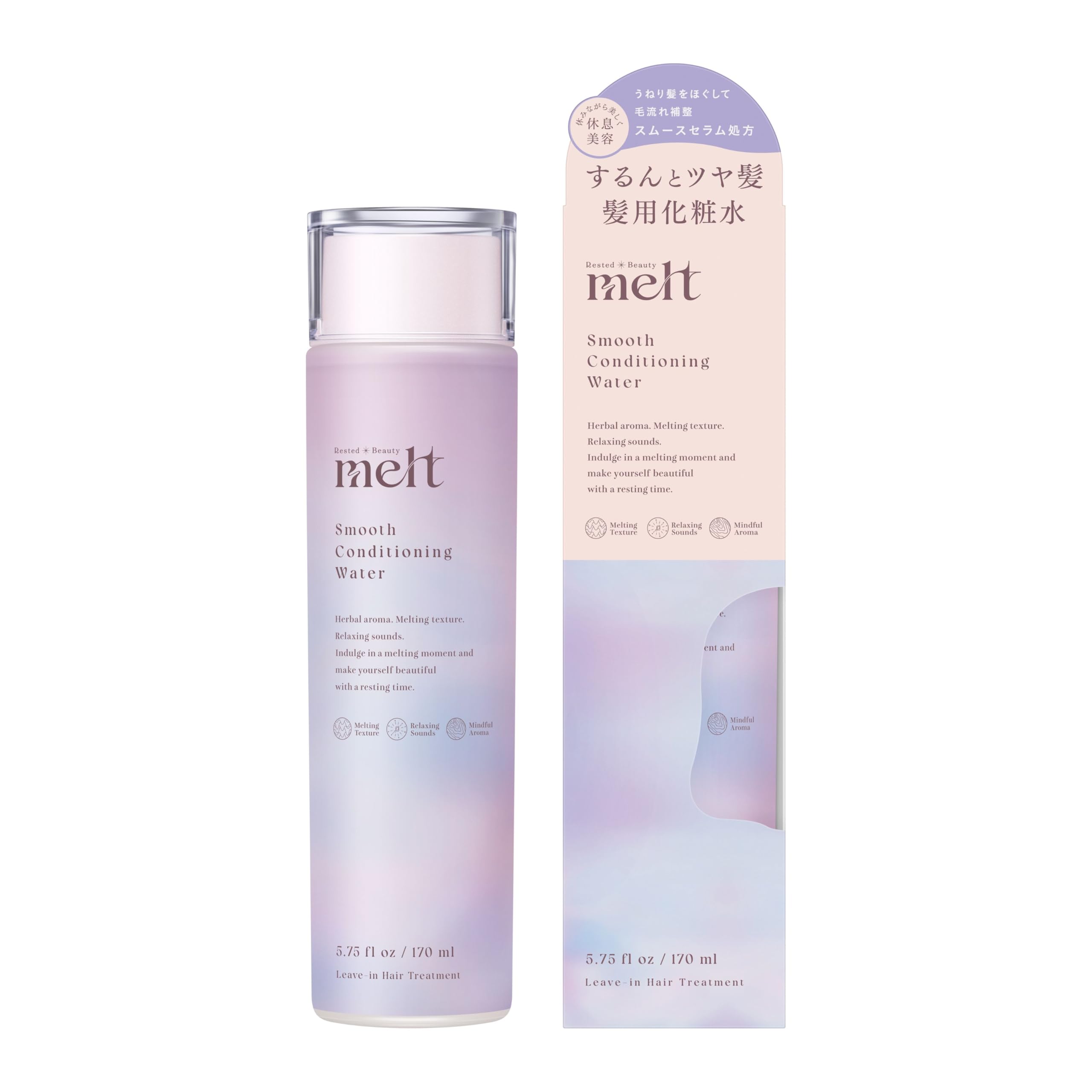 【melt】 メルト スムースコンディショニングウォーター 髪の化粧水 170ml 休息美容 ピオニー＆フィグの香り ヘアミスト ヘアウォーター ヘアトリートメント ドライヤー前 花王