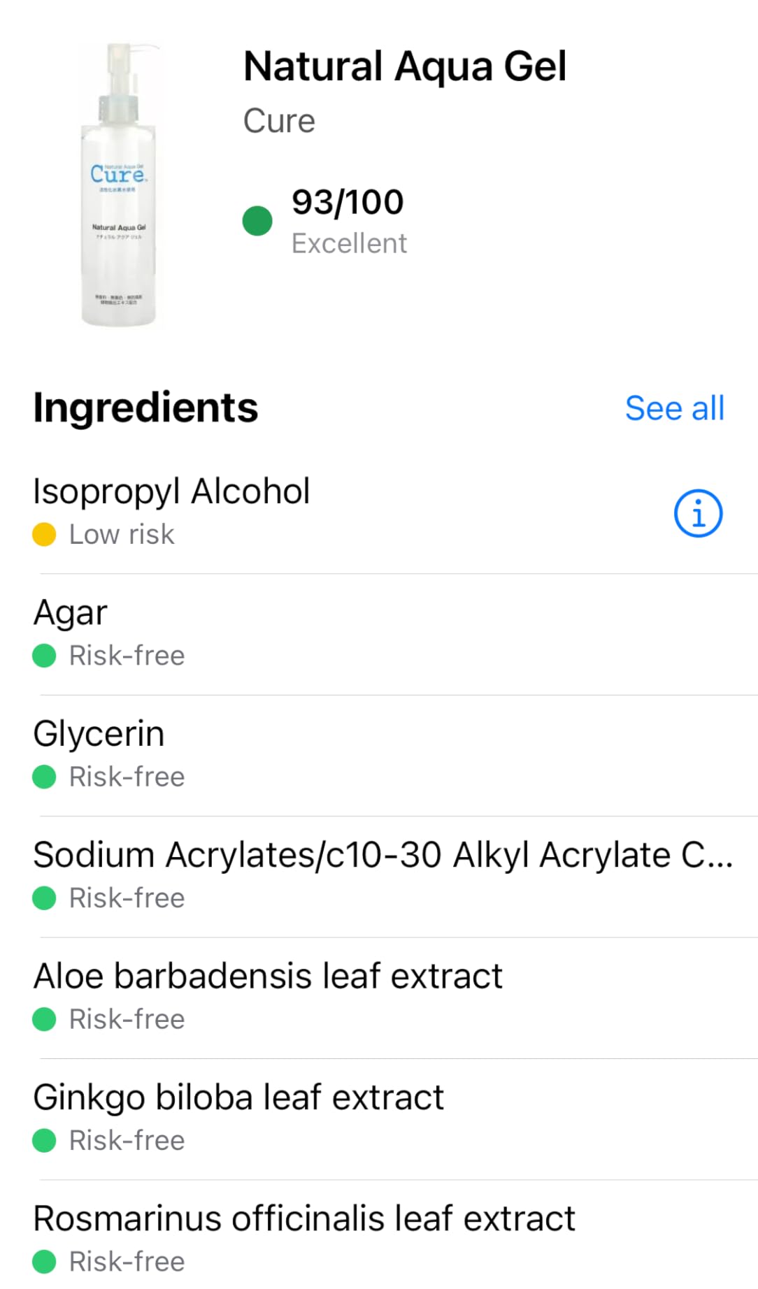 NATURAL AQUA GEL CURE Cure by Toyo | Aqua Gel Gentle Exfoliator | Clear and Softer Skin | Non-Abrasive Face and Body Cleanser | Sensitive Skin | 2 Pack