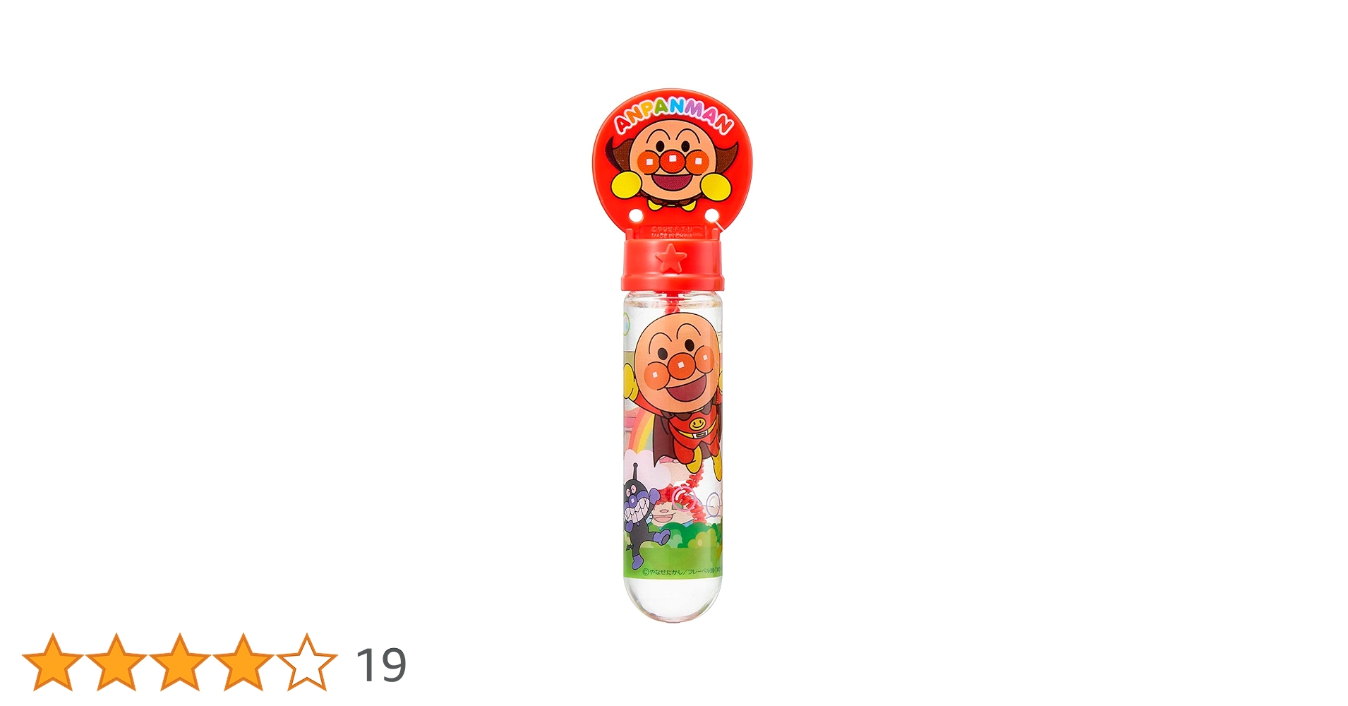 【しゃぼん玉】 しゃぼん玉オリジナルシールド完成 | しゃぼん玉 -Shabondama-