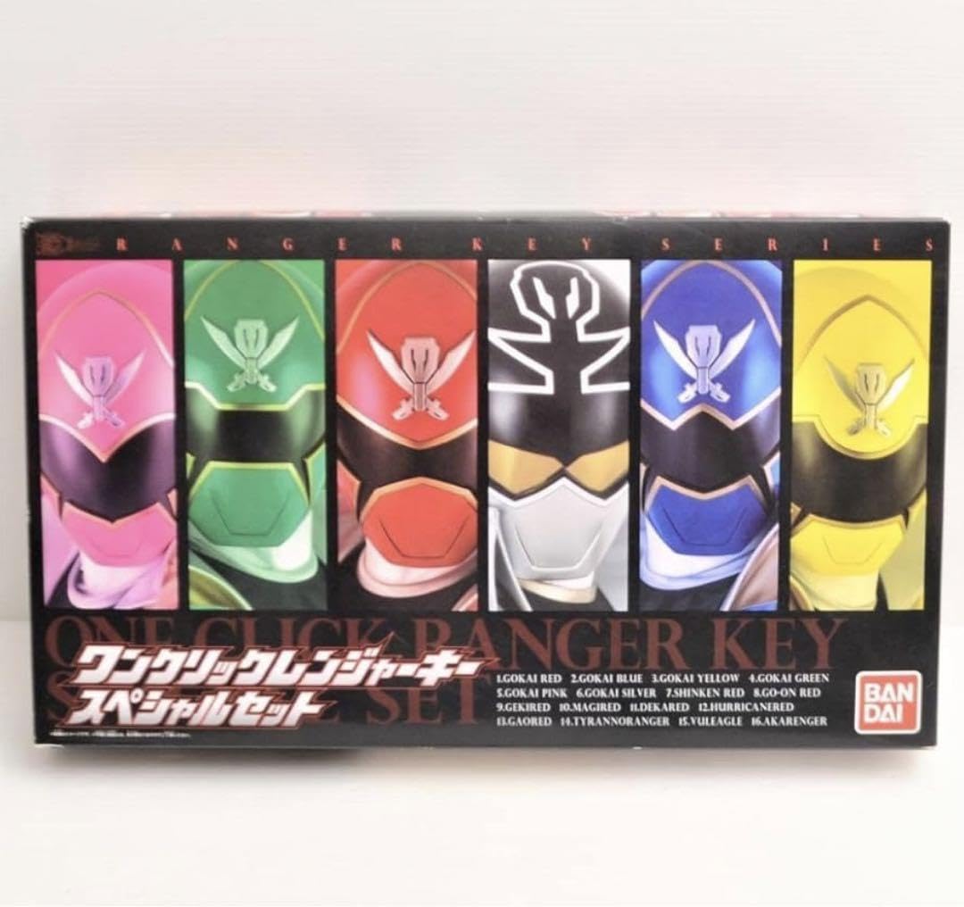 海賊戦隊ゴーカイジャーワンクリックレンジャーキースペシャルセット