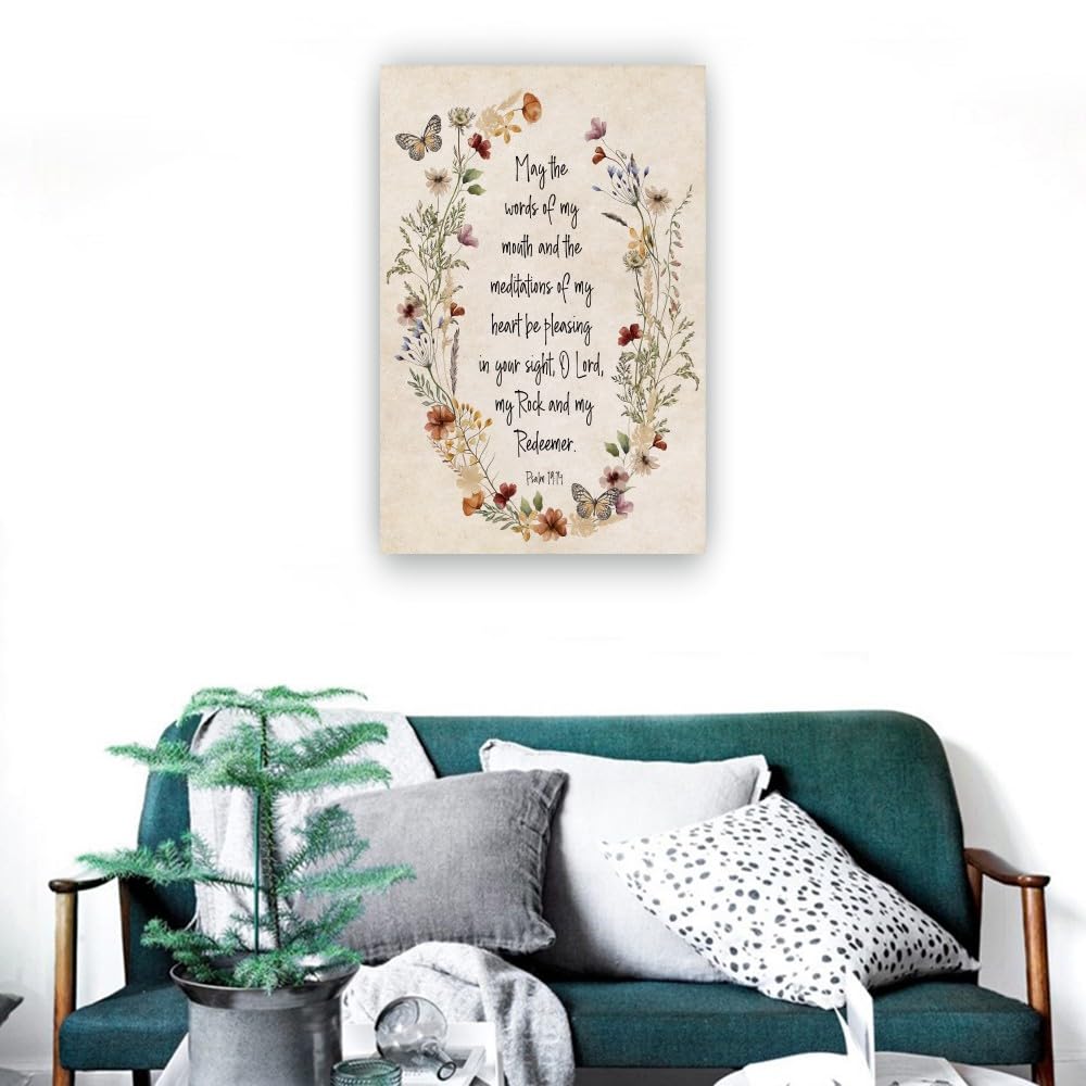 Psalm 19:14 Bible Verse Wall Art - Scripture Poster For Home Office Decor (8x12 Inch)
