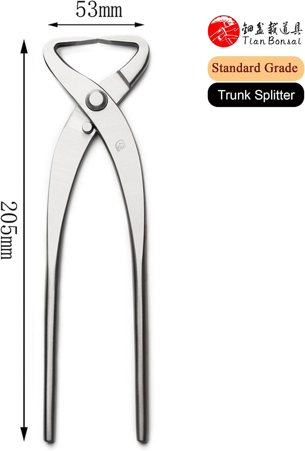 Standard Series Bonsai Tools Trunk Splitter/Root Cutter From TianBonsai (205 Mm Trunk Splitter)