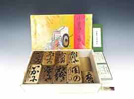 百人一首　アンティーク　骨董品 百人一首 戦前 小倉百人一首 レトロ かるた 木箱 版画 骨董 当時