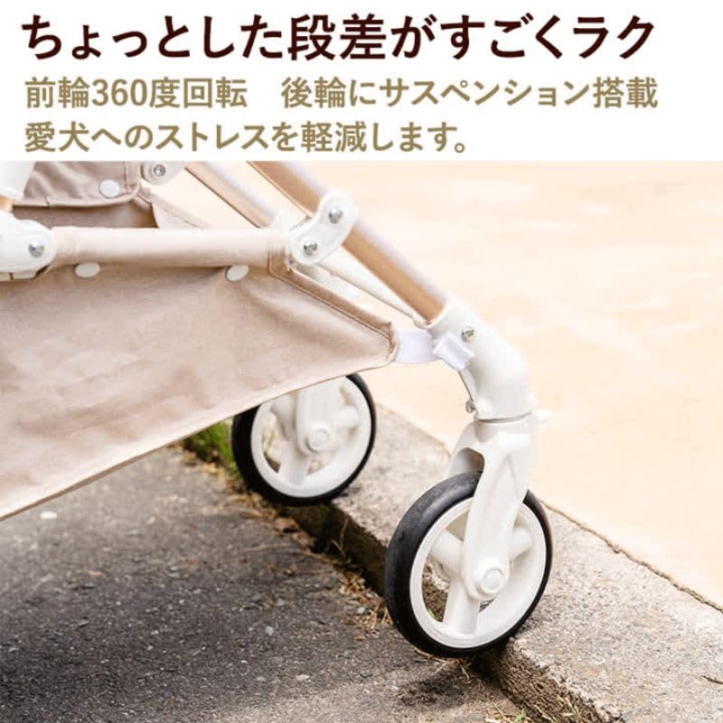 Amazon.co.jp: ペットパラダイス ペットカート 犬 バギー 小型犬 中型