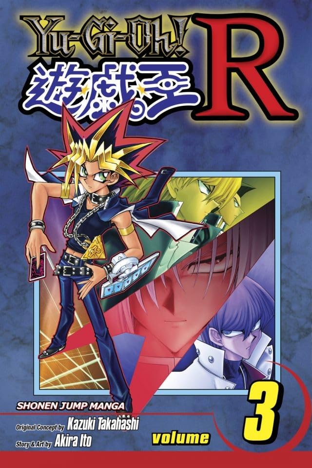 Yu-Gi-Oh! R, Vol. 3: Synthetic Soul