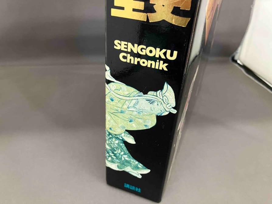 クロニック　戦国全史 クロニック戦国全史 | 池上 裕子 |本 | 通販 | Amazon