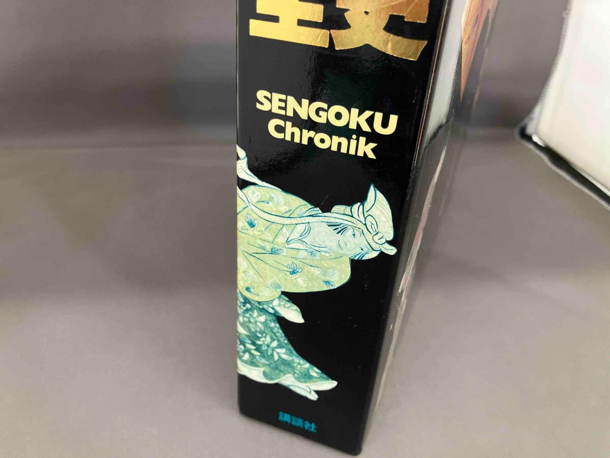 Amazon.co.jp: クロニック戦国全史 池上裕子 : おもちゃ