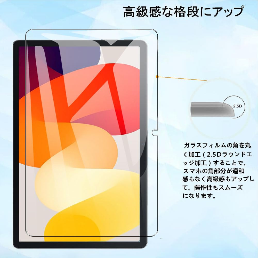 Blackview Tab10 Wifi /Tab80 フィルム ガラスフィルム Amazon | 【2枚セッ】For Blackview Tab10WIFI/Tab80wifi