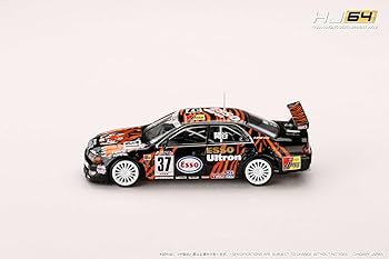 1/64 マッスルマシーン ③ チェイサー セット売り 2025年最新】マッスルマシーン チェイサーの人気アイテム - メルカリ