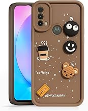 Bintage Ball Bear| Donut| Milk Cake| Baby| Coffee Rubber Case Full Body & Camera Protection Back Cover Compatible for Motorola Moto E40 - Brown