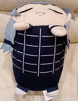 【レア】呪術廻戦　真人　むぎゅっとぬいぐるみ Amazon.co.jp: 呪術廻戦 渋谷事変 むぎゅっとぬいぐるみvol.5