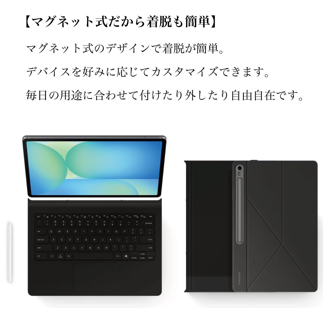 Amazon.co.jp: Galaxy Tab S10 FE Plus S10 FE+ ケース 純正 スマート