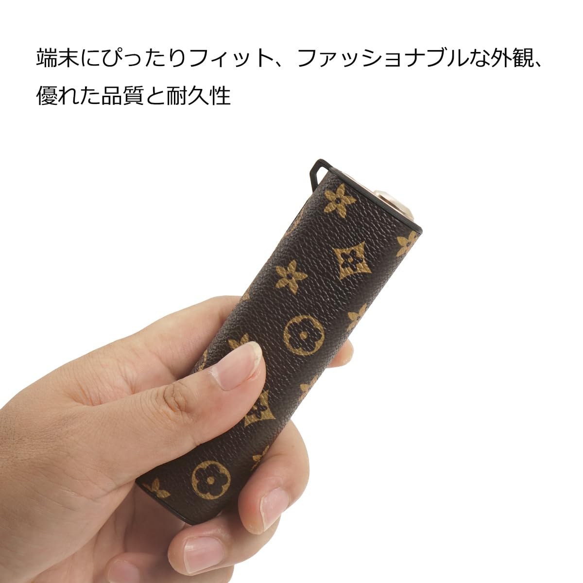 Amazon.co.jp: OYAYUN ソフト保護 ケース + キーホルダー対応 アイコス 
