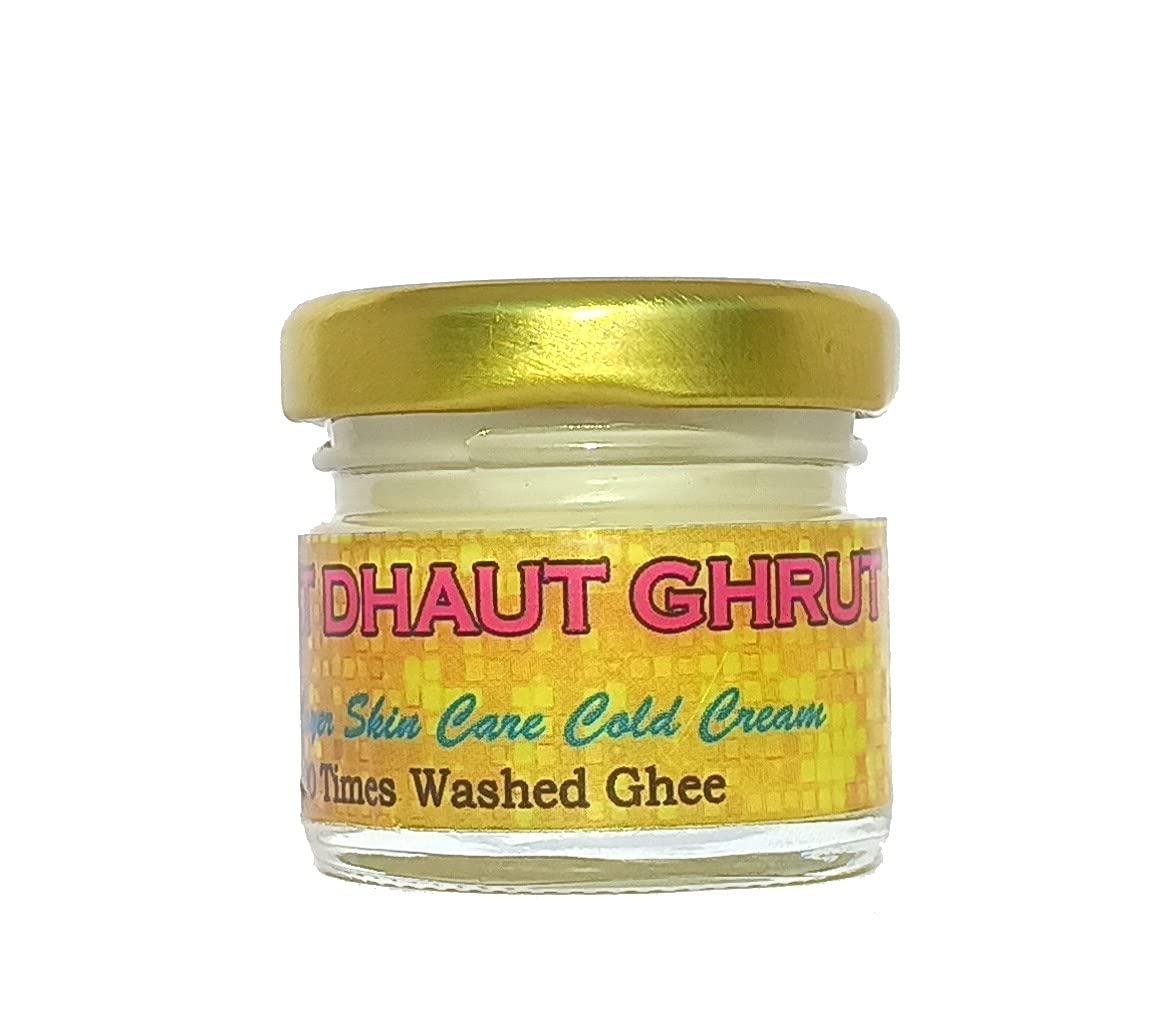 See full amazon price history chart for Panch Shakti ® Shata Dhaut Ghrit | Natural Ayurvedic Skincare for Dry Skin, Burns & Rashes | 100% Pure Cow Ghee-Based Cream | Chemical-Free Moisturizer (25g) Panch Shakti ® Shata Dhaut Ghrit | Natural Ayurvedic Skincare for Dry Skin, Burns & Rashes | 100% Pure Cow Ghee-Based Cream | Chemical-Free Moisturizer (25g) (B0924N2PTH) Amazon Price History, Amazon Price Tracker