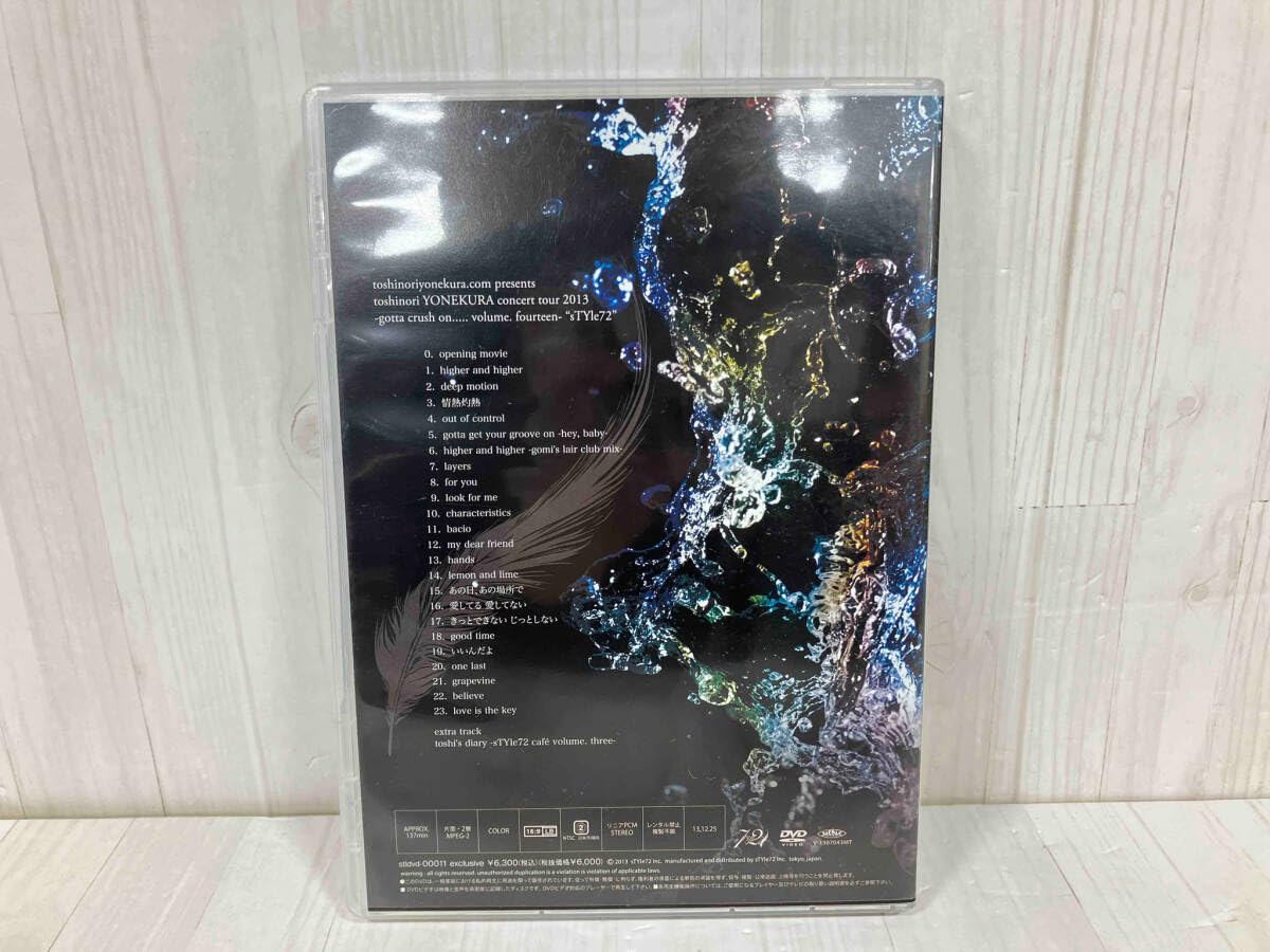 Amazon.co.jp: DVD 米倉利紀 tohinori YONEKURA concert tour