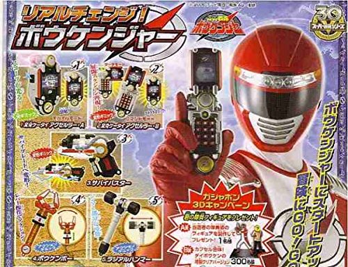 レア　ボウケンジャー　組立式集合フィギュア　５種コンプリートセット レア ボウケンジャー 組立式集合フィギュア 5種コンプリートセット