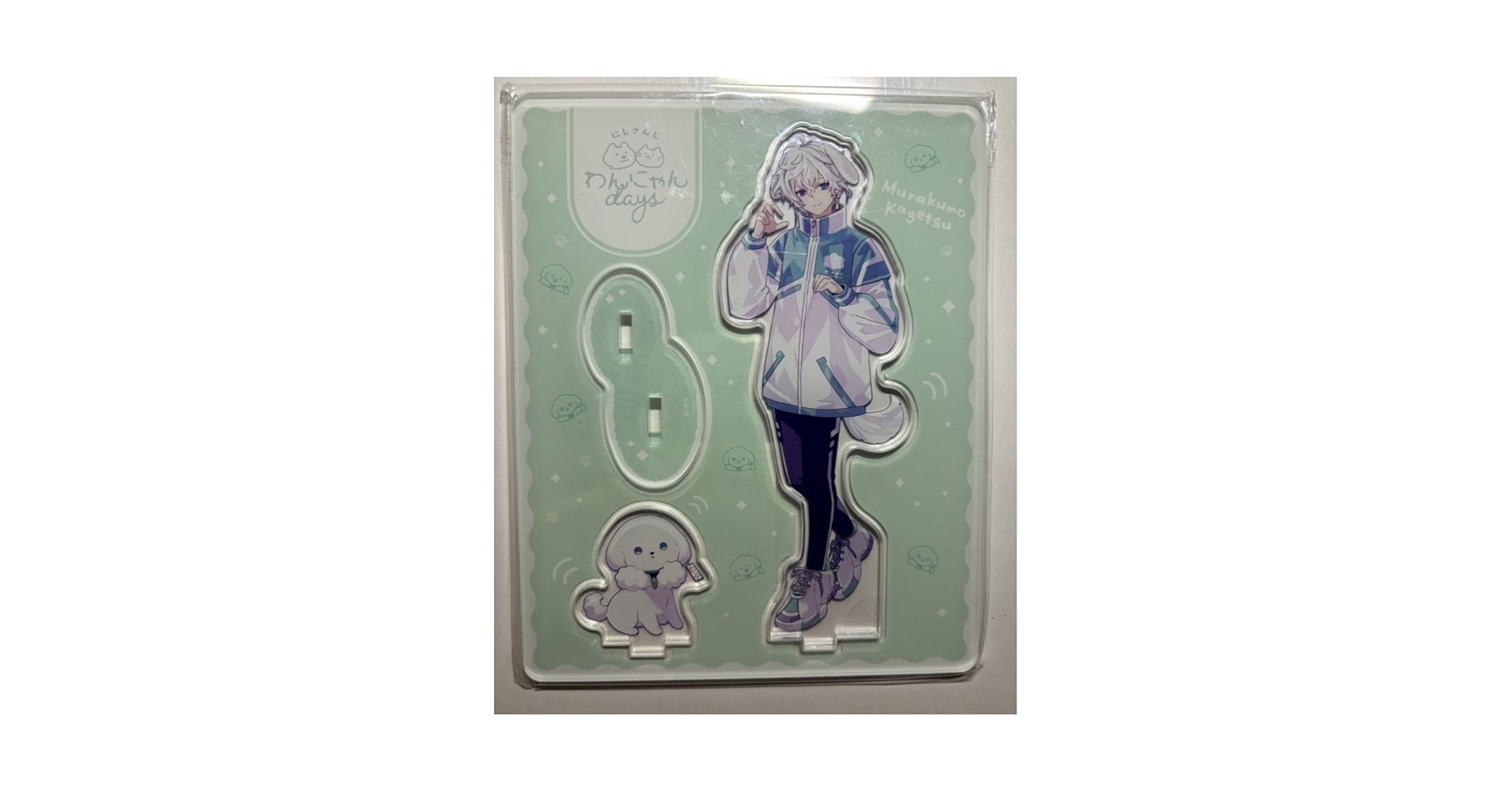 Amazon.co.jp: 百貨店 わんにゃん 叢雲カゲツ アクリルスタンド