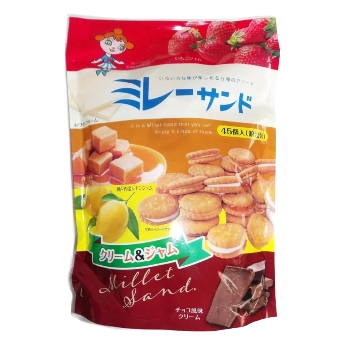 食品 お菓子 ➕ミレー5袋 Amazon.co.jp: 5種のアソート ミレーサンド 45個 : 食品・飲料・お酒