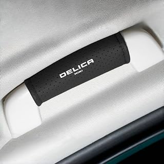 Delica Mini 适用 车 车顶把手 保护 保护套 Delica 迷你 DELICA MINI 30系 适用 魔术贴式 室内门把手 保护器 防污 防滑 防止划伤 车用 把手 套辅助把手 透气性好 舒适的触感 PU皮革制 安装简单 2件套 (黑色, Delica Mini 适用)