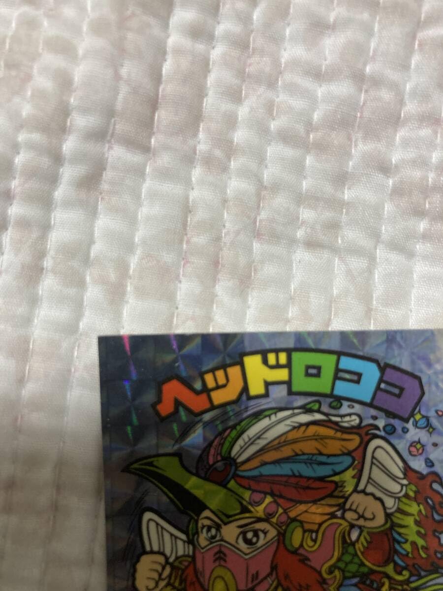 Amazon.co.jp: ビックリマン BM FOREVER ヘッドロココ武装タイプ