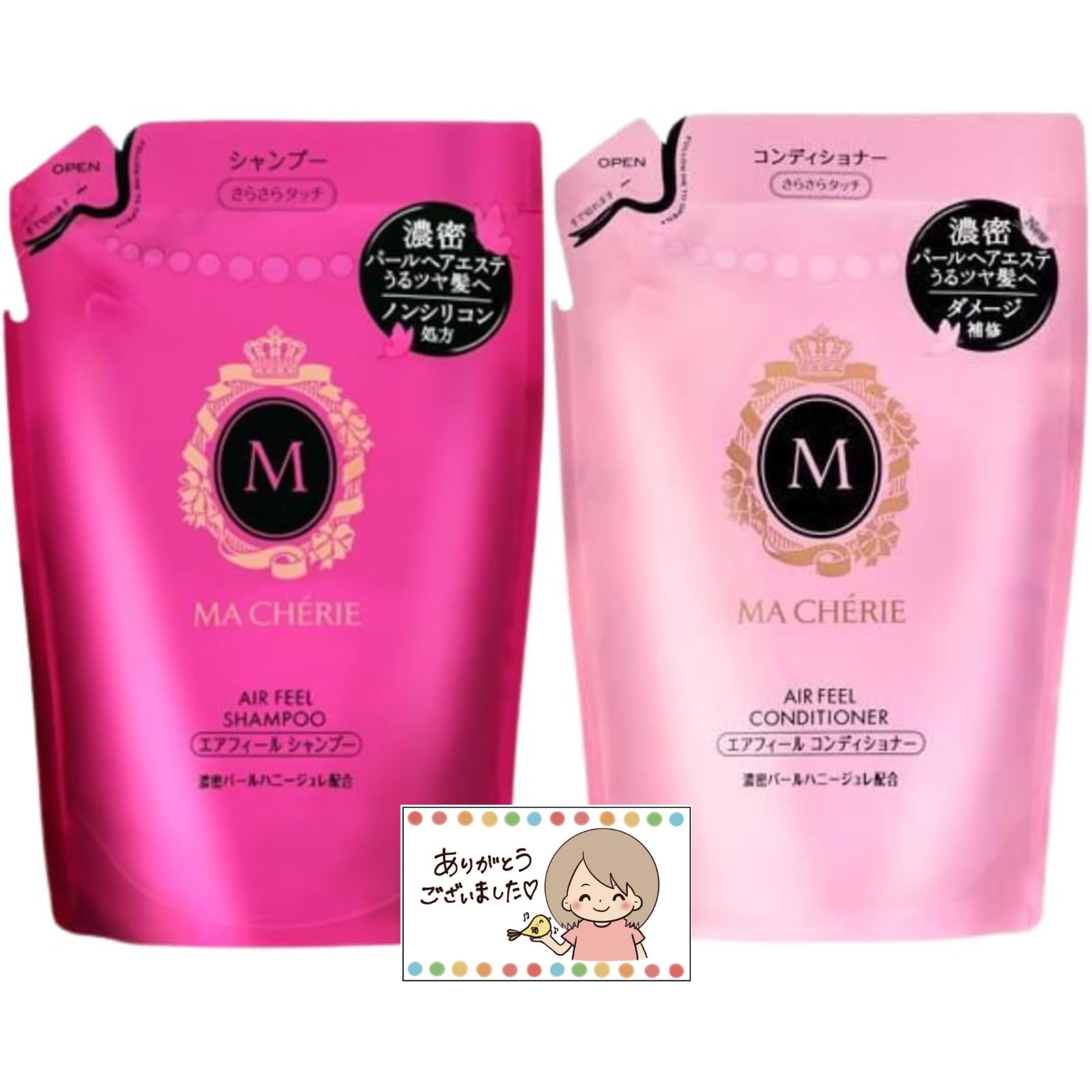 Amazon | 【2種1セット買い】マシェリ エアフィール シャンプー
