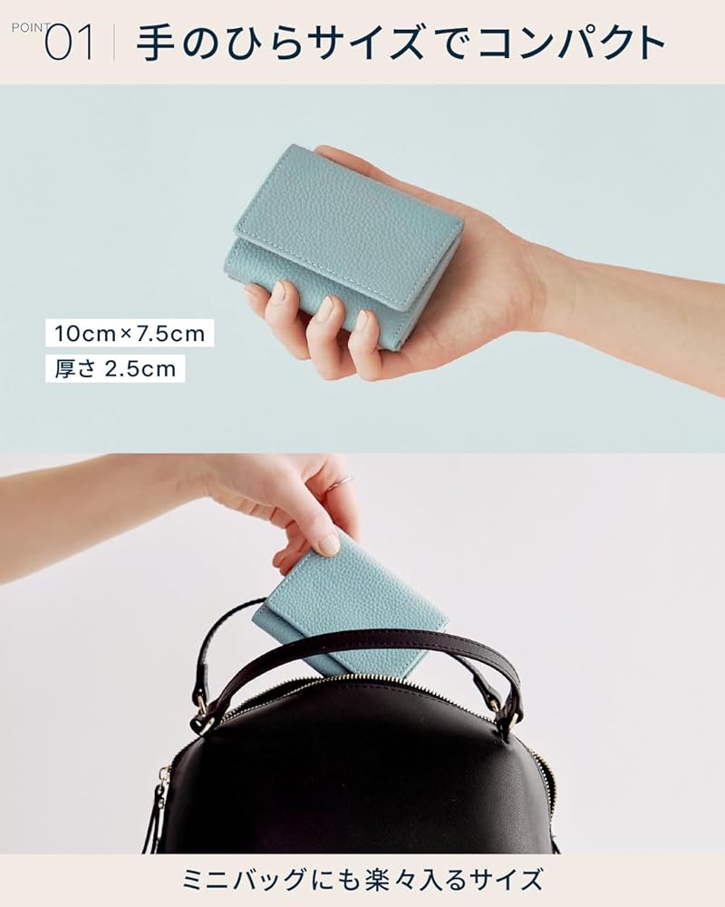 【だすたぼへり 】 ミニ財布 （ブルー）【受注生産】 ミニ財布 レディース 二つ折り財布 レザー 財布 ミニウォレット