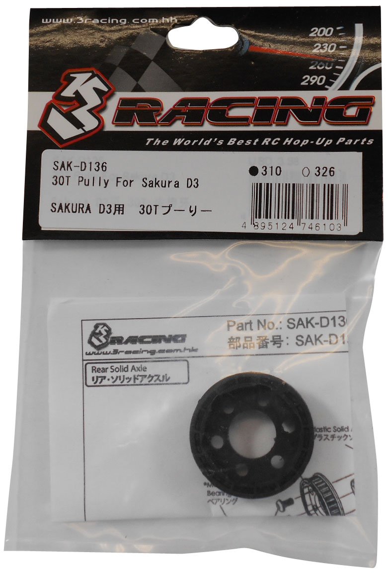 3Racing #SAK-D136 30T Pully For Sakura D3 for 3Racing All