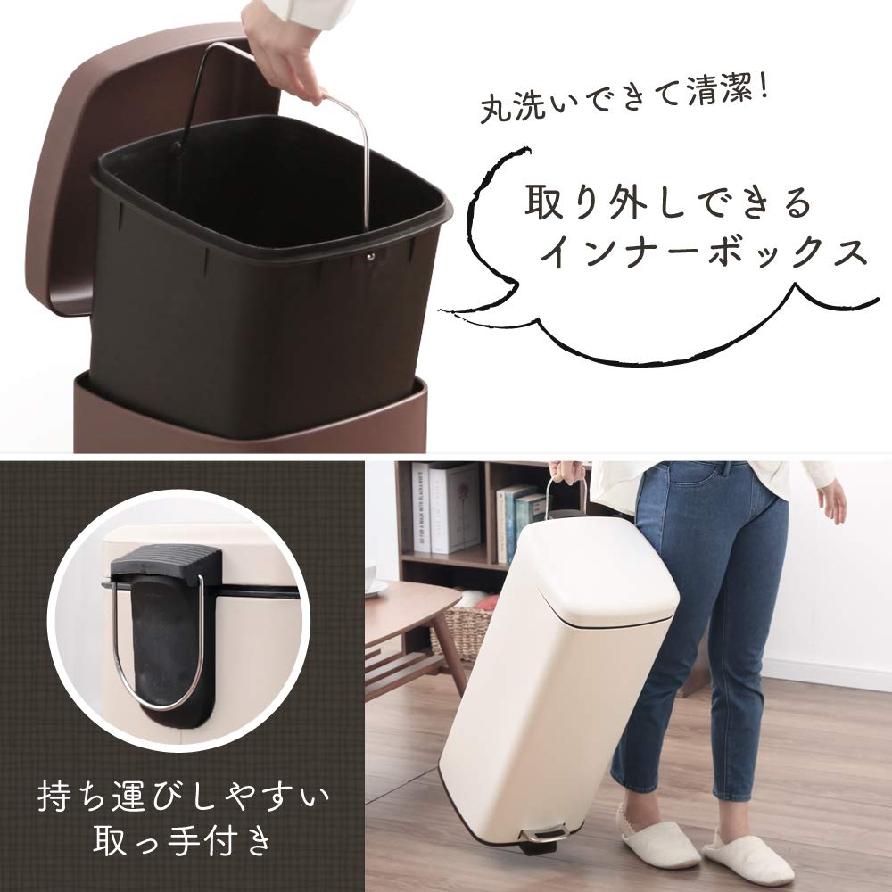 Amazon｜アイリスプラザ ゴミ箱 ペダル式で手が汚れていてもごみ