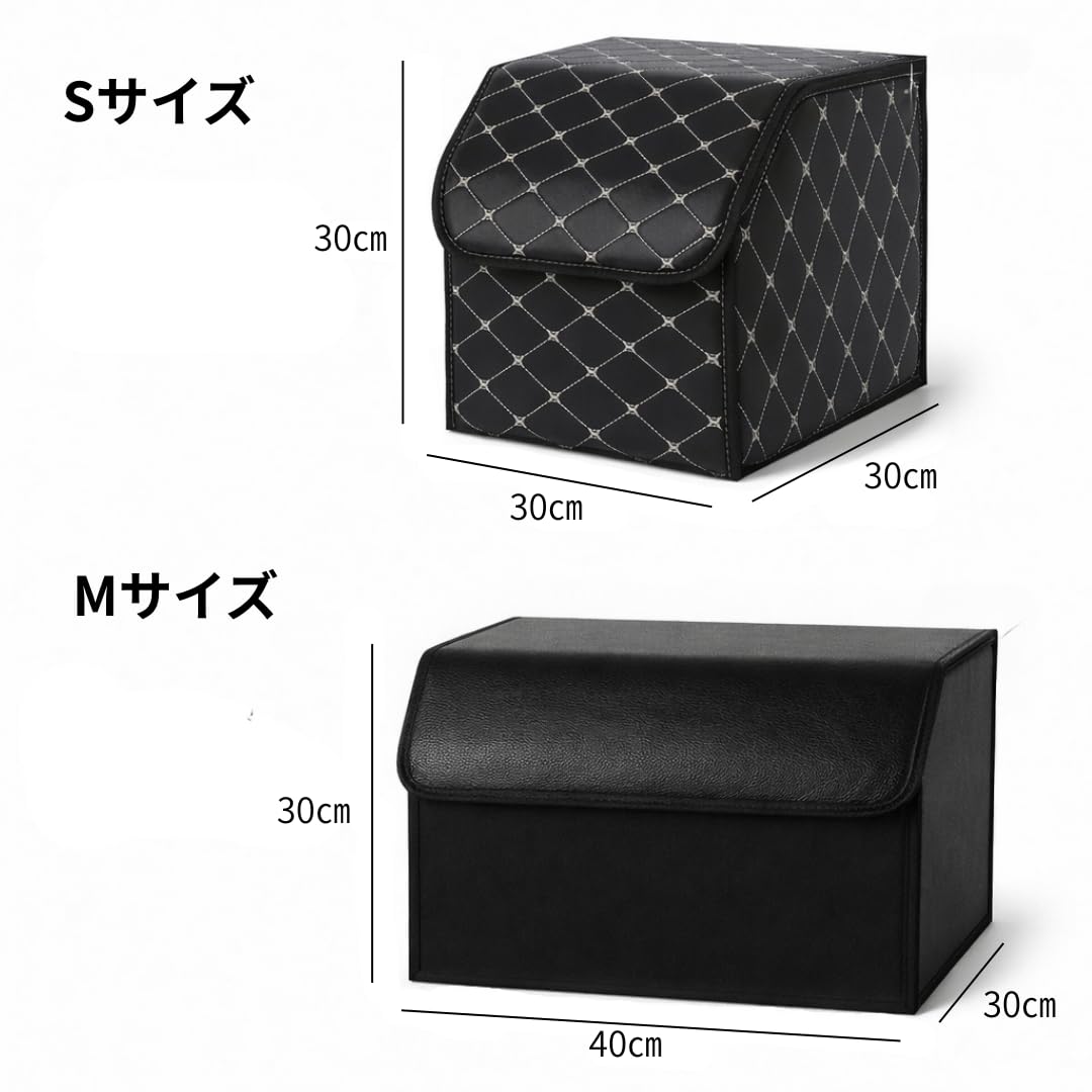 Amazon.co.jp: To all Genie 車用収納ボックス トランク収納 ラゲッジ