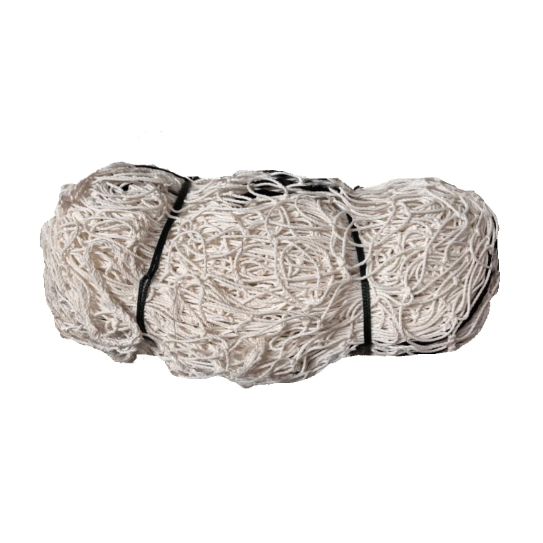 Replacement Football Nets - Heavy Duty Weatherproof Netting - 11 Size Options To Fit All Goals (16ft x 4ft Standard)