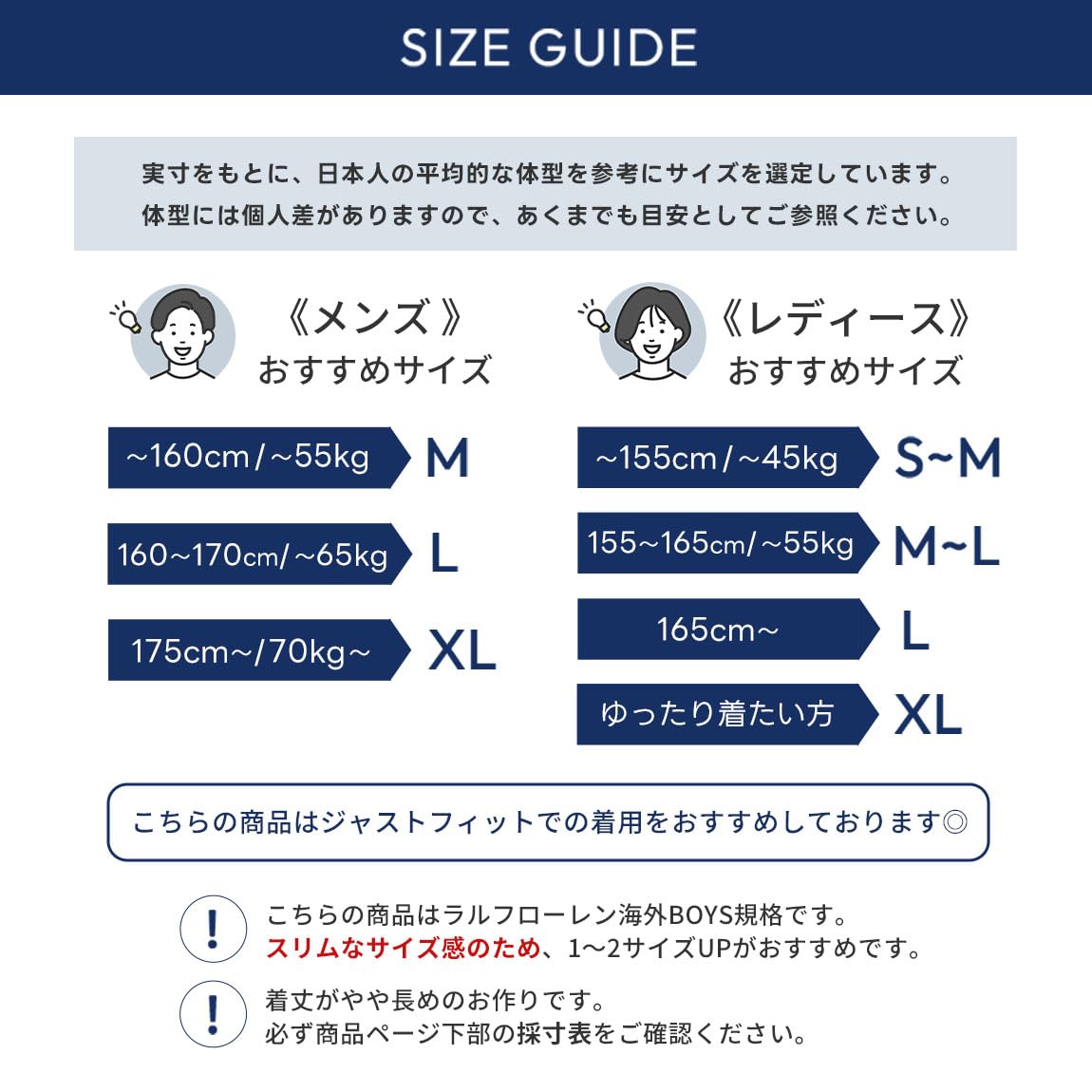 [ポロ ラルフローレン] ポロシャツ 半袖ポロシャツ メンズ レディース 603…