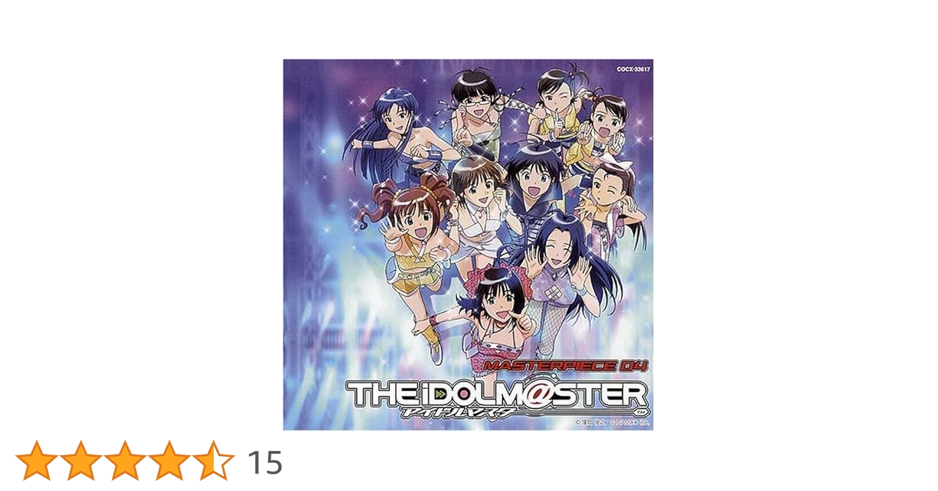 Amazon.co.jp: THE IDOLM@STER MASTERPIECE 04 (通常盤): ミュージック