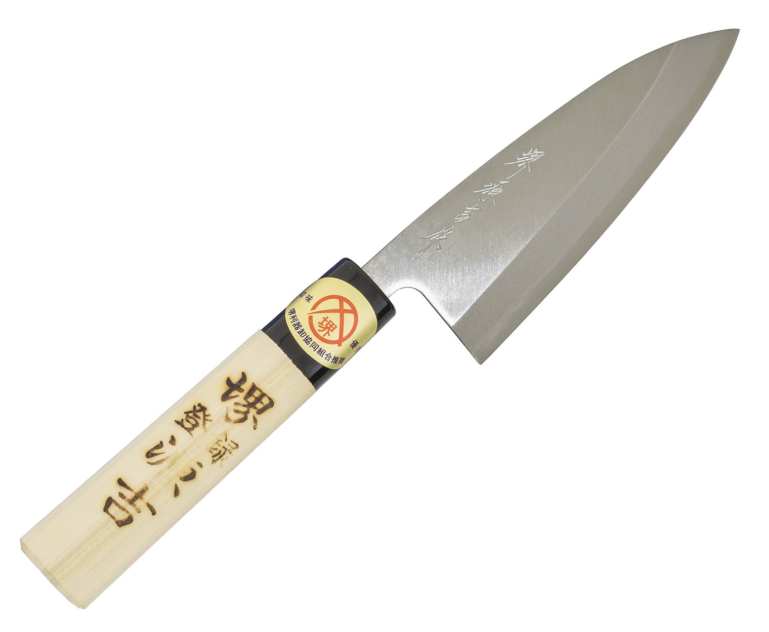 Genkichi Sakai 049123 Japanese Mackerel Knife 4.1 inches (105 mm), Steel, Wooden Handle : Home & Kitchen