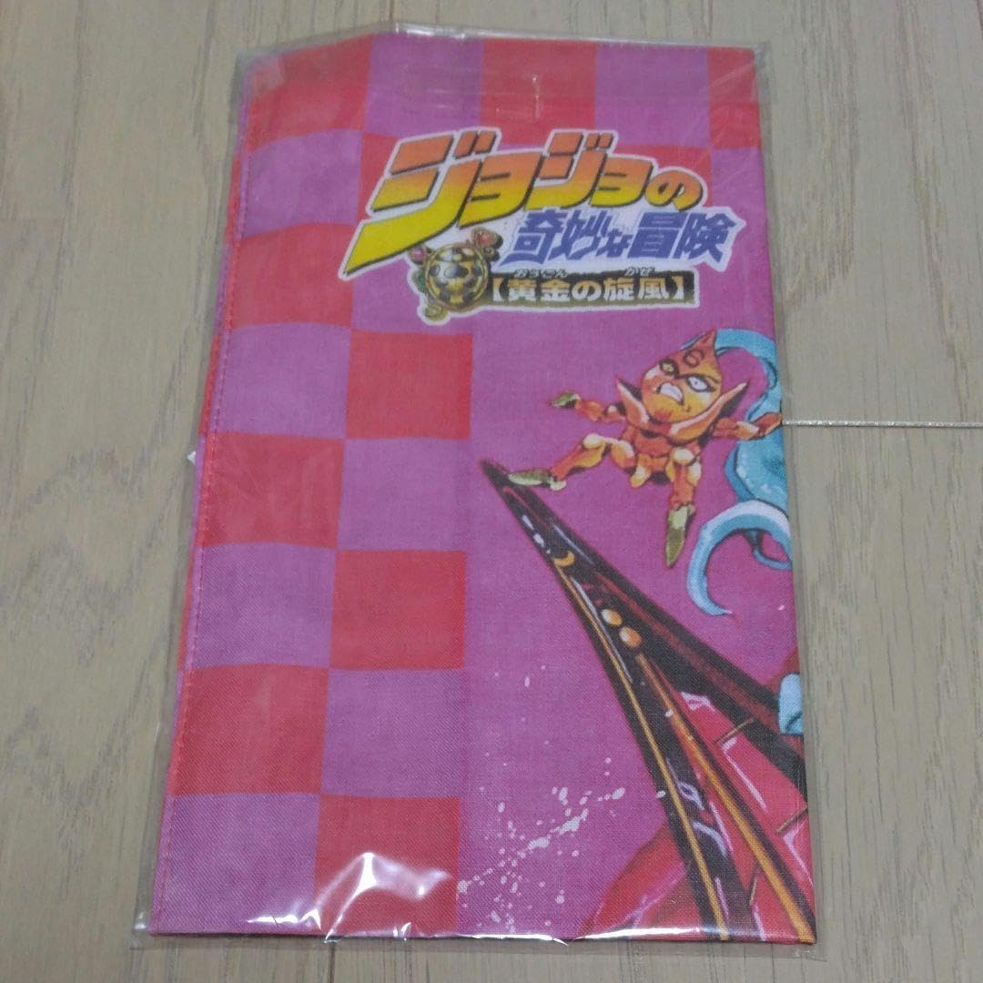 PS2「ジョジョの奇妙な冒険 黄金の旋風」特典ハンカチ ジョジョの奇妙