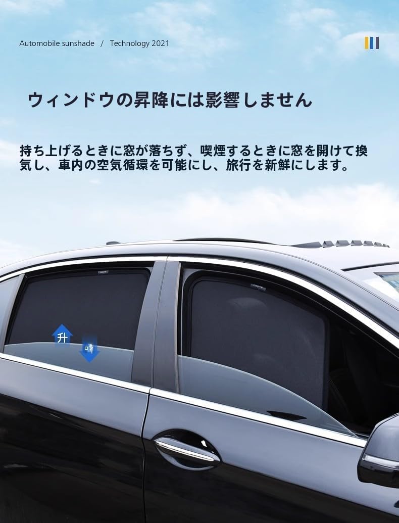 エコフローWAVE EENOUR PA600 運転席側小窓用ダクトパネル未塗装 エコフローWAVE EENOUR PA600 運転席側小窓用ダクトパネル未塗装