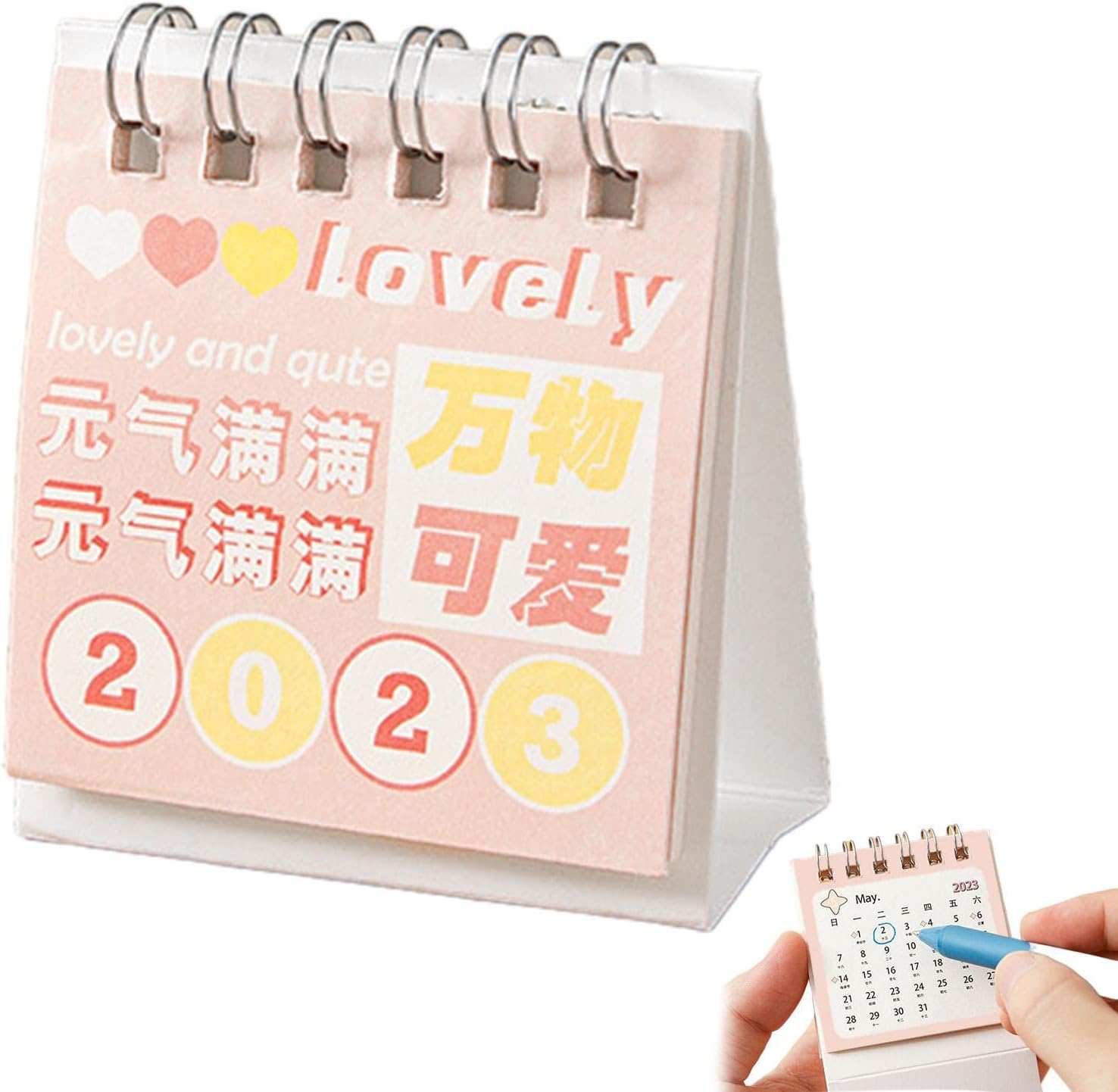 chengjing Desk Calendar 20222023 Mini Cartoon Desk