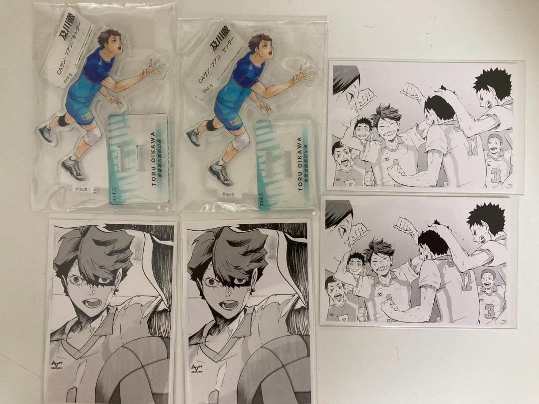 Amazon.co.jp: ハイキュー? クロニクル 及川徹 アクリル
