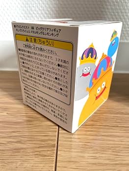 Amazon.co.jp: ドラク工 ビッグクリアフィギュア キングスライム
