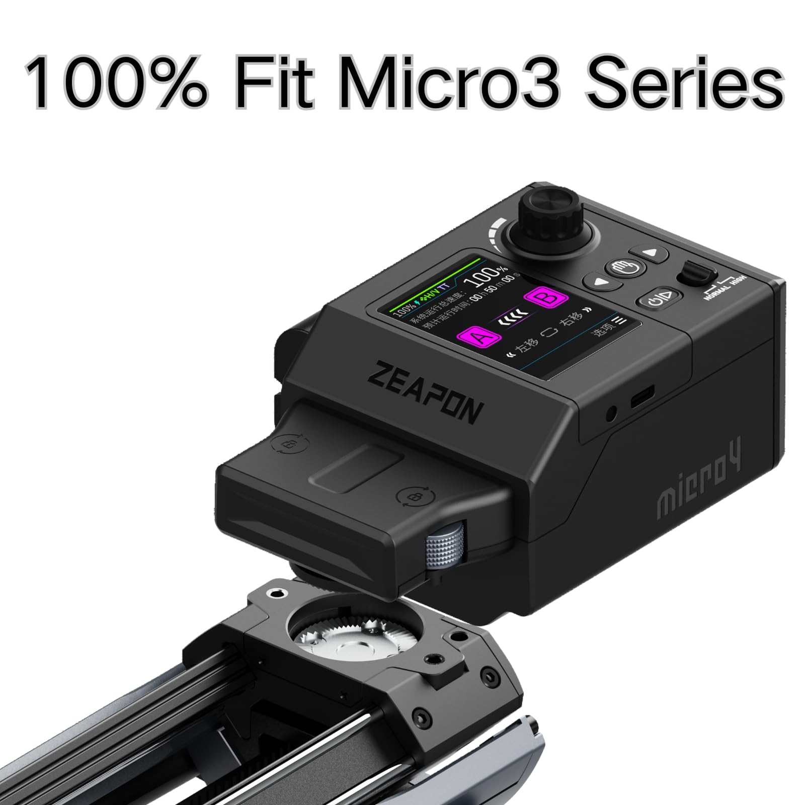 Zeapon Micro4 Aufgerüsteter Motor für Micro3/4 und PONS, Schnell-/Langsam-Geschwindigkeitsschalter, superleiser Motorbetrieb für kommerzielle Videoproduktionen mit APP-Fernsteuerung