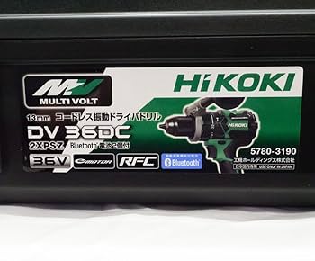 Amazon.co.jp: [プロケースのみ] HiKoki｜ハイコーキ 振動