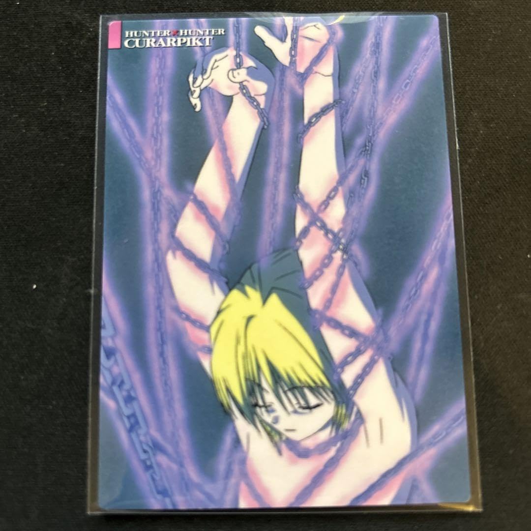 Amazon.co.jp: ハンターハンター クラピカ カードダスマスターズ 初版